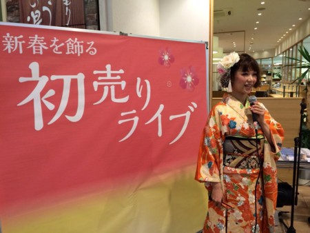 f:id:Enka:20140106072715j:image:w360