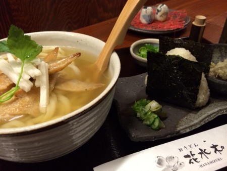 f:id:Enka:20140208132646j:image:w360