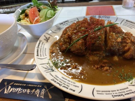f:id:Enka:20140317215342j:image:w360