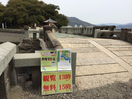 f:id:Enka:20140412122713j:image:w360 f:id:Enka:20140412122713j:image:w360