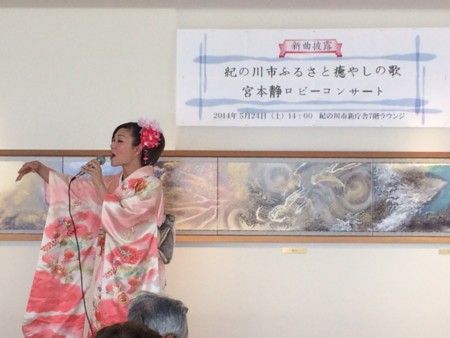 f:id:Enka:20140524141355j:image:w360