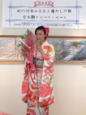 f:id:Enka:20140524150440j:image:w360