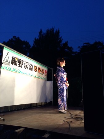 f:id:Enka:20140614193431j:image:w360