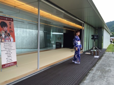 f:id:Enka:20140622135233j:image:w360 f:id:Enka:20140622135233j:image:w360