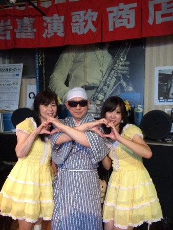 f:id:Enka:20140804173256j:image:w360