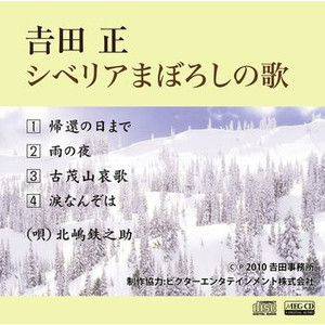 f:id:Enka:20140813213228j:image:w360 f:id:Enka:20140813213228j:image:w360