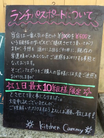 20141029064332