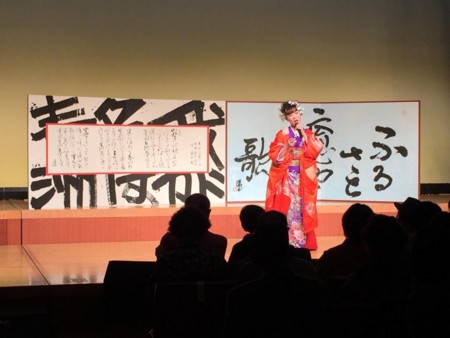 f:id:Enka:20141109205905j:image:w360