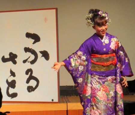 f:id:Enka:20141109205940j:image:w360