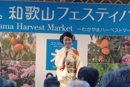 f:id:Enka:20141123083137j:image:w360