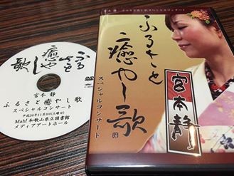 f:id:Enka:20141215213147j:image:w360