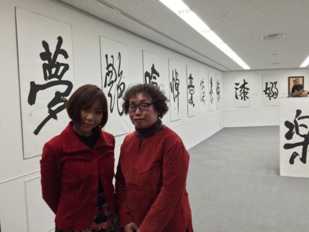 f:id:Enka:20150113232517j:image:w360