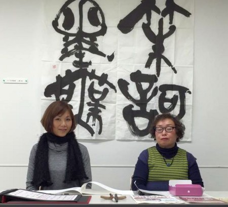 f:id:Enka:20150207081625j:image:w360