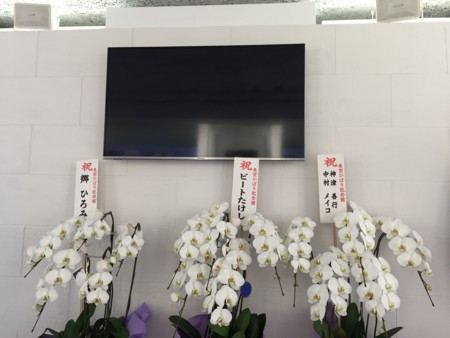 f:id:Enka:20150225094339j:image:w360