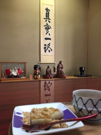f:id:Enka:20150225100911j:image:w360
