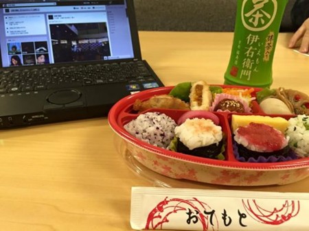 f:id:Enka:20150227230742j:image:w360