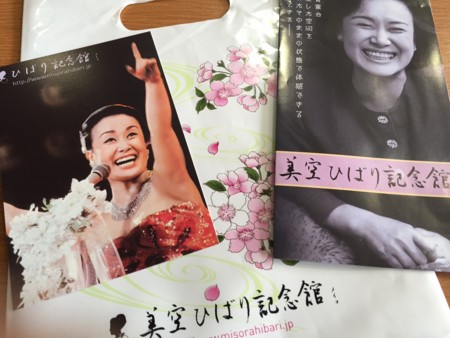 f:id:Enka:20150228095717j:image:w360
