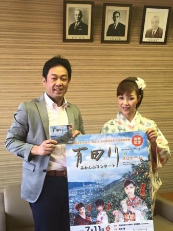 f:id:Enka:20150515232410j:image:w360