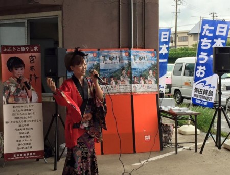 f:id:Enka:20150516180006j:image:w360