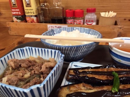 f:id:Enka:20150730202318j:image:w360