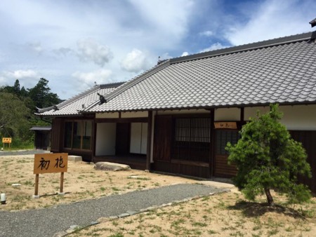 f:id:Enka:20150810090814j:image:w360