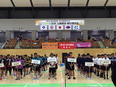 f:id:Enka:20150830192922j:image:w360