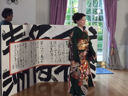 f:id:Enka:20150902165924j:image:w360 f:id:Enka:20150902165924j:image:w360