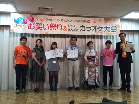 f:id:Enka:20150916071250j:image:w360