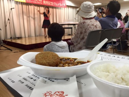 f:id:Enka:20150921082101j:image:w360 f:id:Enka:20150921082101j:image:w360