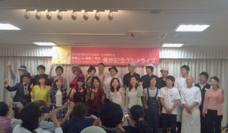 f:id:Enka:20150922194822j:image:w360