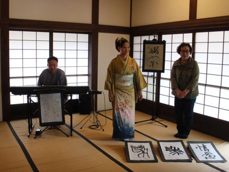 f:id:Enka:20151017080239j:image:w360 f:id:Enka:20151017080239j:image:w360