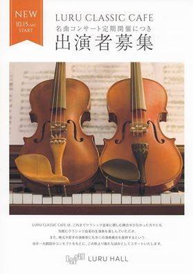f:id:Enka:20160810084455j:image:w360