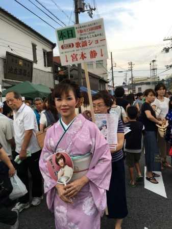 f:id:Enka:20160816104929j:image:w180