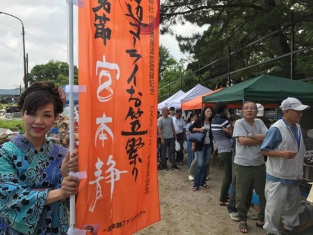 f:id:Enka:20170721195205j:image:w360 f:id:Enka:20170721195205j:image:w360