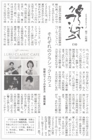 f:id:Enka:20170825160818j:image:w360