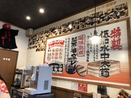 f:id:Enka:20180203060437j:image:w360 f:id:Enka:20180203060437j:image:w360