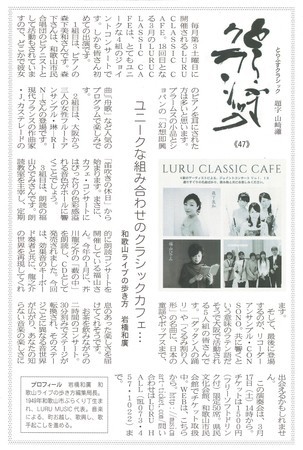 f:id:Enka:20190102163631j:image:w360:left