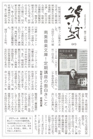 f:id:Enka:20190102170203j:image:w360:left f:id:Enka:20190102170203j:image:w360:left