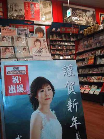 f:id:Enka:20300430082149j:image f:id:Enka:20300430082149j:image