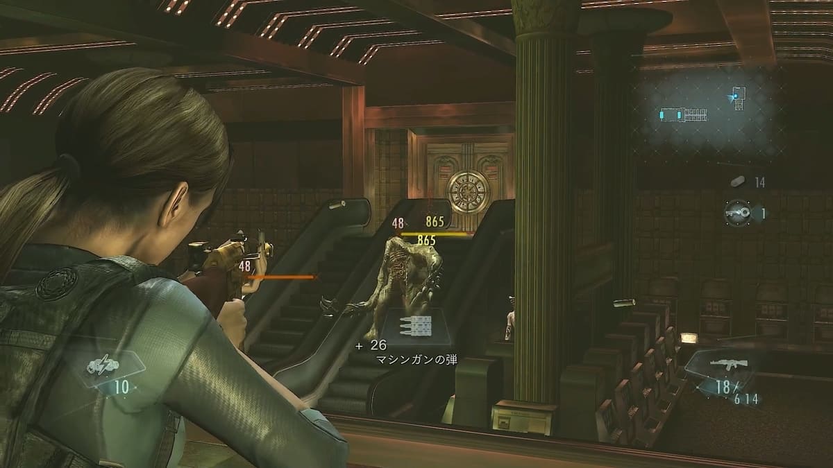 バイオハザードリベレーションズ】【レイドモード】ABYSS15 トリニティボーナス攻略 前編【BIOHAZARD REVELATIONS  UE】【Raid ABYSS15 Trinity Bonus #1】 - エンネアのゲーム解説ブログ