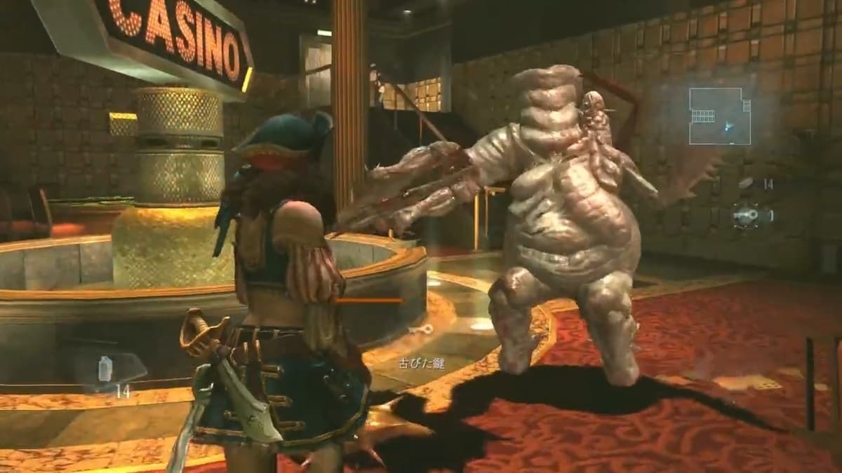 バイオハザードリベレーションズ】【ゴーストシップ】パーツ集め周回ルート初級編【BIOHAZARD REVELATIONS UE】【The Ghost  Ship】 - エンネアのゲーム解説ブログ