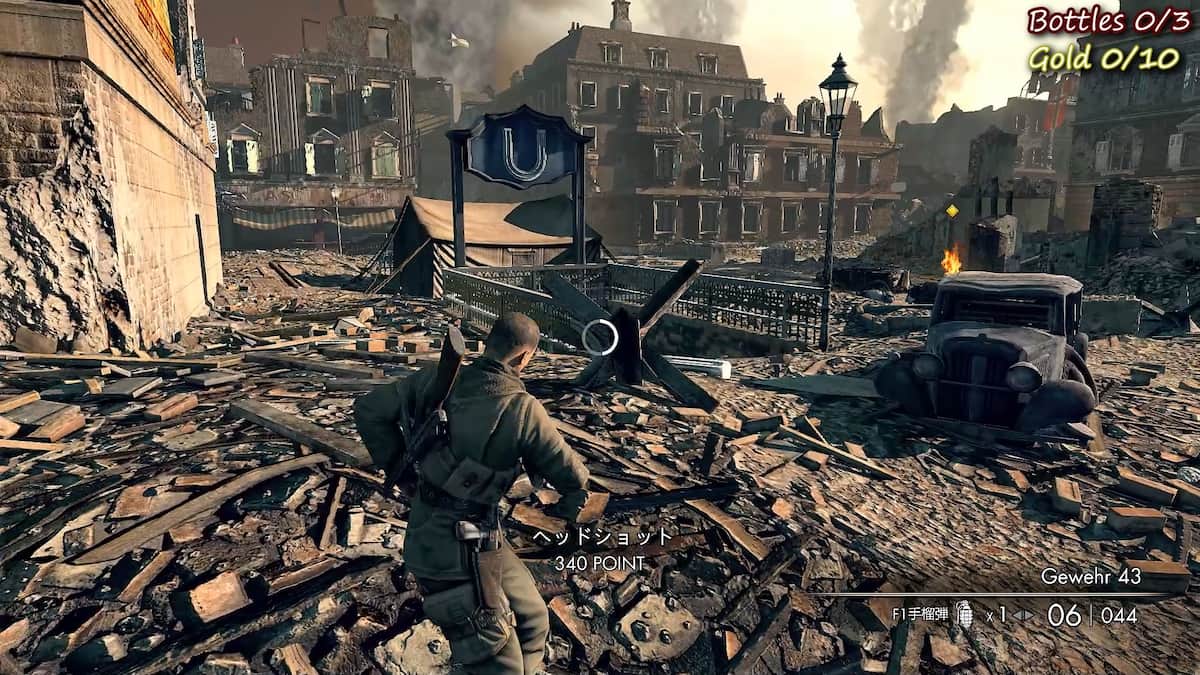 スナイパーエリートV2】ブランデンブルク門 ワインボトルと金塊の場所【SNIPER ELITE V2 REMASTERED】 -  エンネアのゲーム解説ブログ