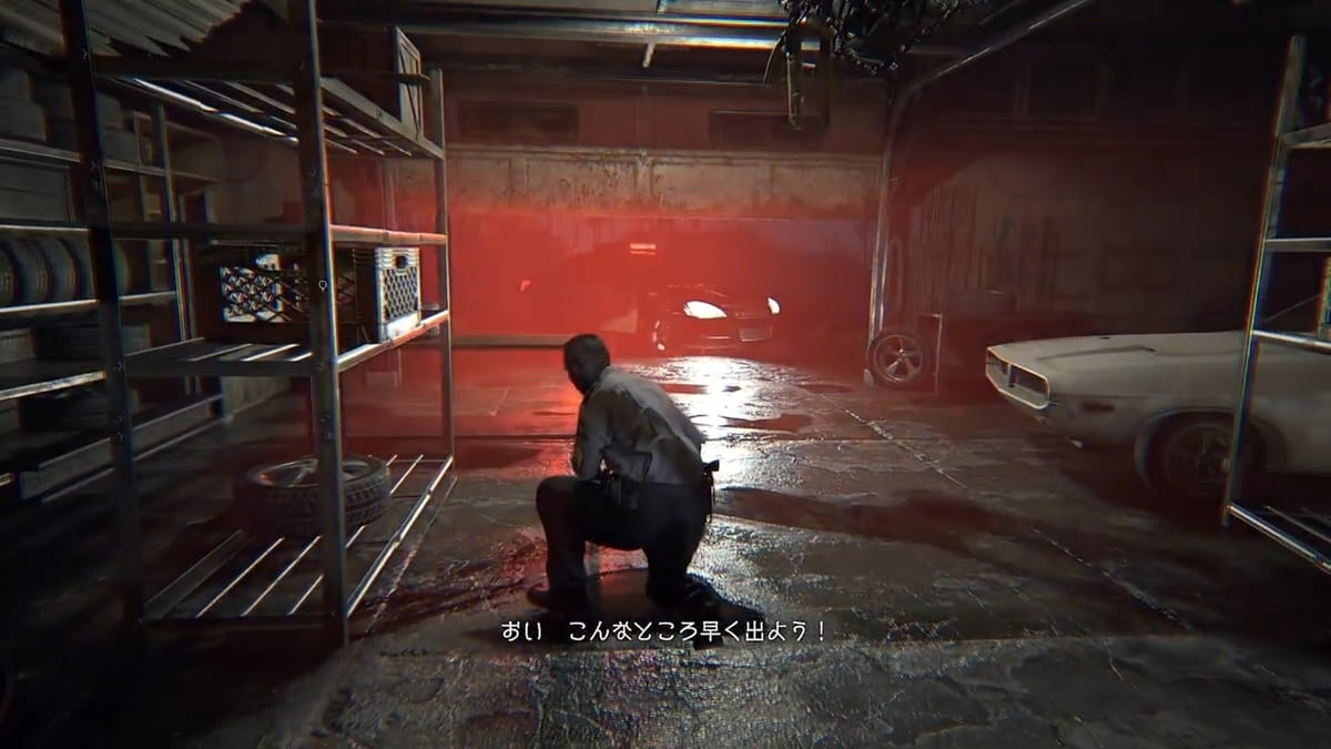 バイオハザード7】4時間以内クリア、エヴリウェア人形、ファイル、アンティークコイン収集を解説 難易度Normal  前編【オープニング～中庭】【BIOHAZARD7 RESIDENT EVIL】 - エンネアのゲーム解説ブログ