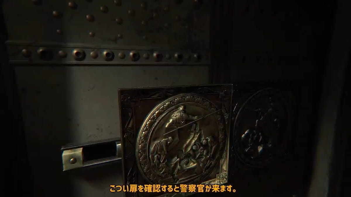 バイオハザード7】4時間以内クリア、エヴリウェア人形、ファイル、アンティークコイン収集を解説 難易度Normal  前編【オープニング～中庭】【BIOHAZARD7 RESIDENT EVIL】 - エンネアのゲーム解説ブログ