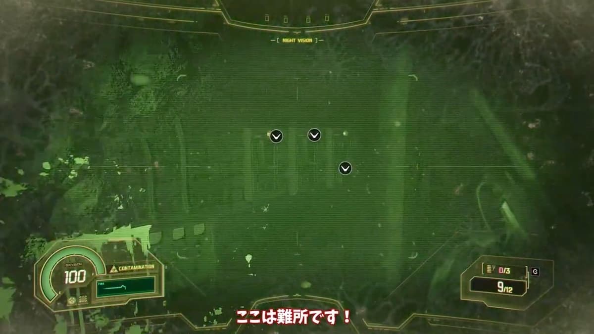 バイオハザード7】【NOT A HERO】攻略とアンティークコインの場所 難易