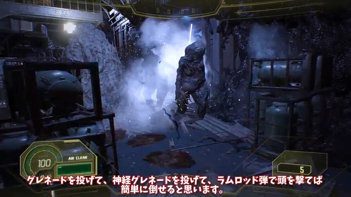 バイオハザード7】【NOT A HERO】攻略とアンティークコインの