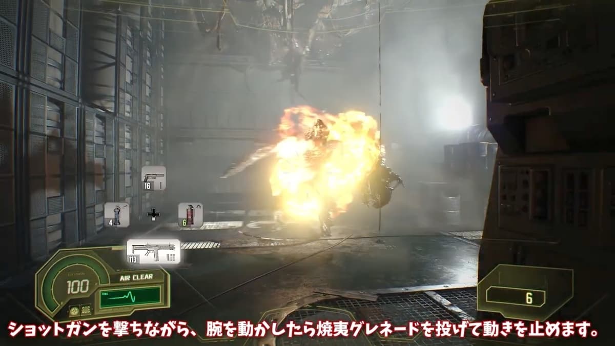 バイオハザード7】【NOT A HERO】攻略とアンティークコインの場所 難易
