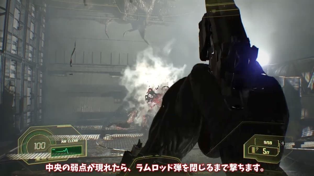 バイオハザード7 Resident Evil Not A Hero サイトC Steam：Not A Hero