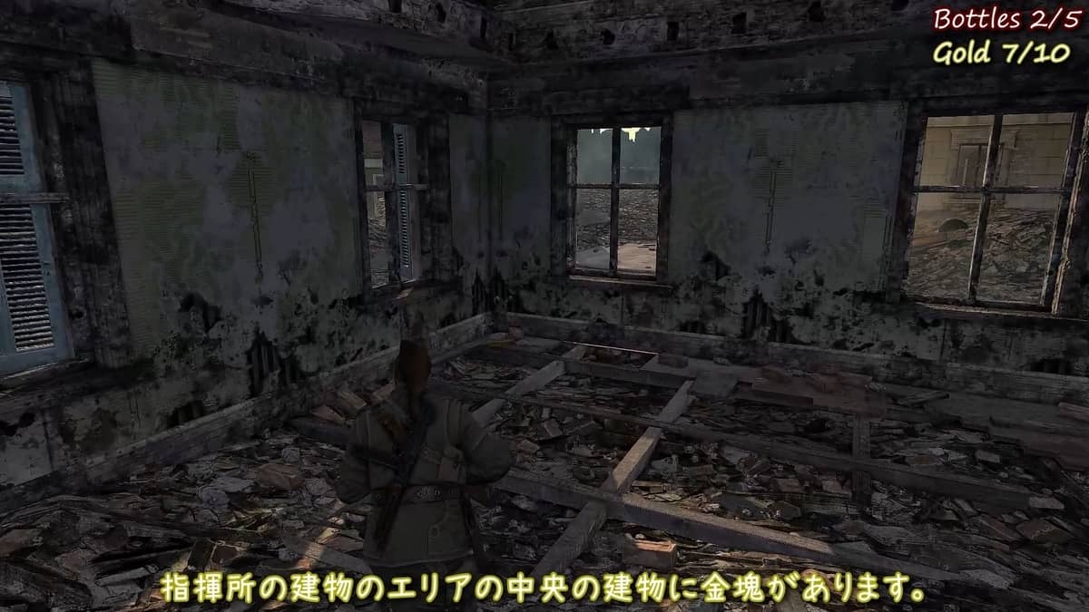 金塊