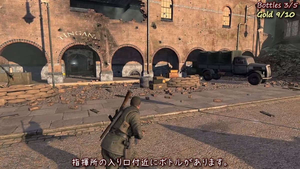 ワインボトル